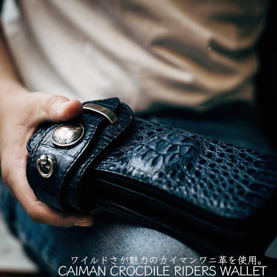 カイマンワニ革ミドルウォレット クロコダイル 二つ折り財布 ミドルウォレット ハーフウォレット