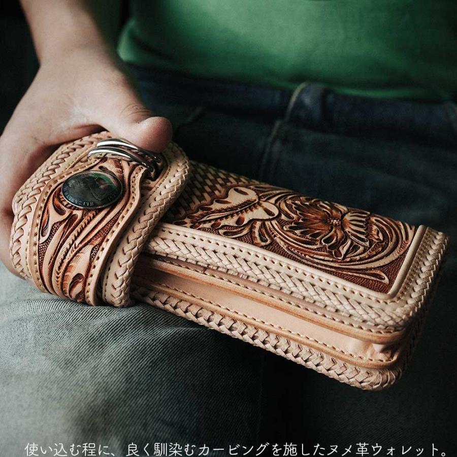 長財布 ライダースウォレット バイカーズウォレット ヌメ革 長財布 ライダースウォレット バイカーズウォレット ヌメ革