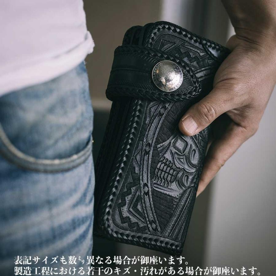 カービングウォレット 長財布 バイカーズウォレット ライダースウォレット ヌメ革 サドルレザー レザーウォレット 牛革｜mamakin｜09