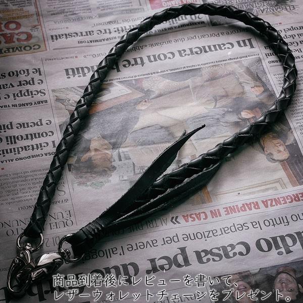 パイソンレザー ライダースウォレット バイカーズウォレット レザー