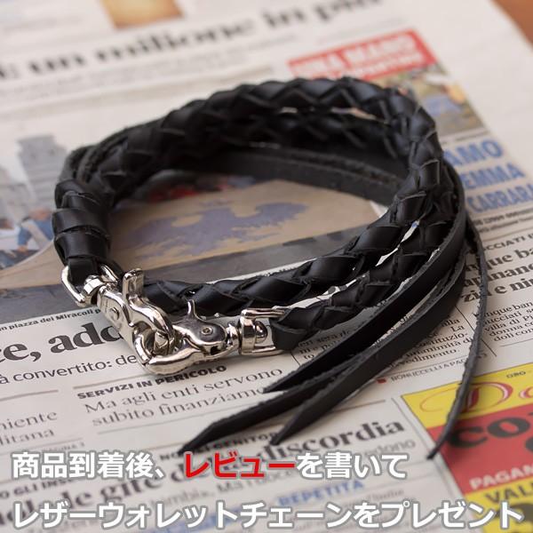 スティングレイ 長財布 ライダースウォレット バイカーズウォレット