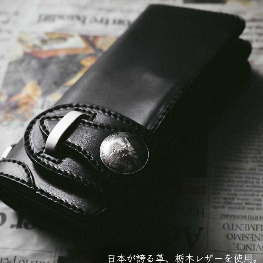 栃木レザー ライダースウォレット 長財布 ヌメ革　カスタム新品未使用 栃木レザー/ライダースウォレット/バイカーズ/レザーウォレット/サドル