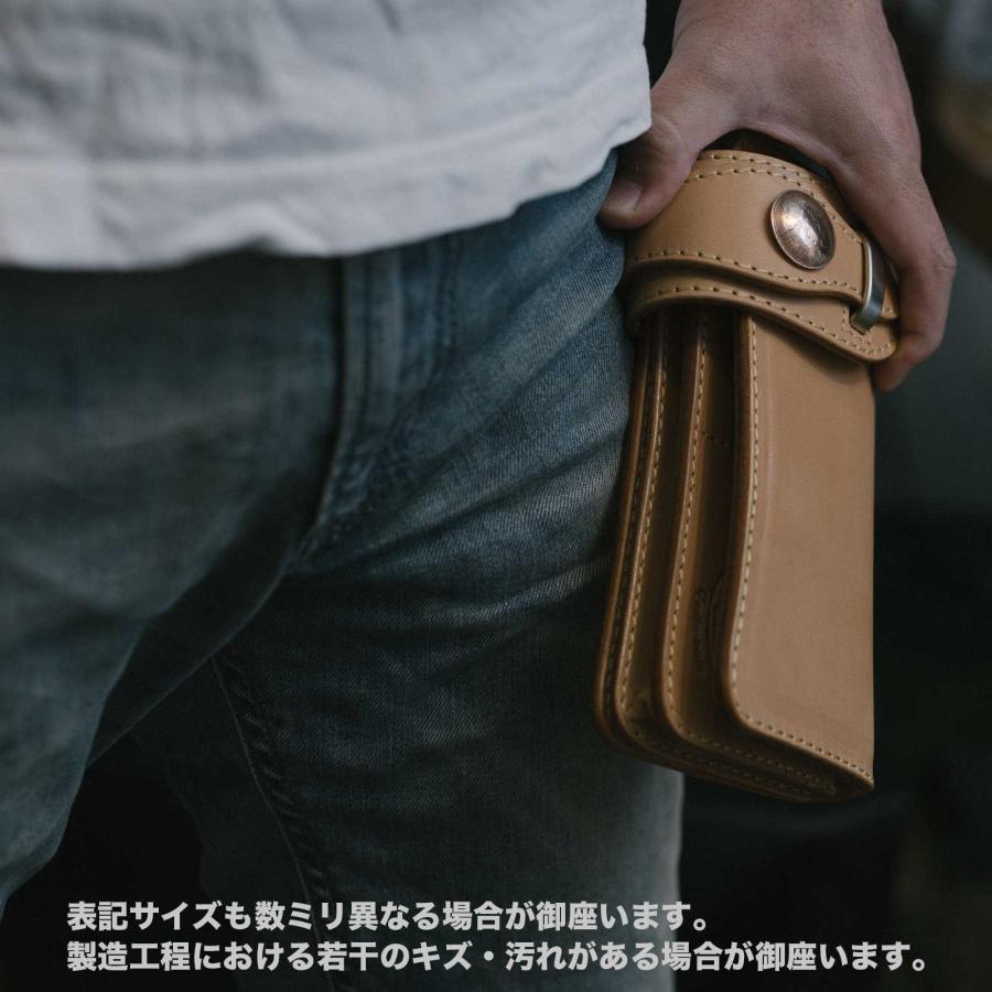 栃木レザー 長財布 バイカーズウォレット ライダースウォレット ヌメ革