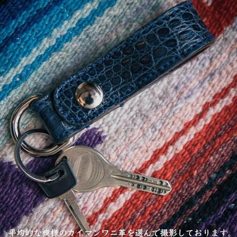 カイマンワニ革 キーホルダー キーリング ベルトループ 牛革 サドル