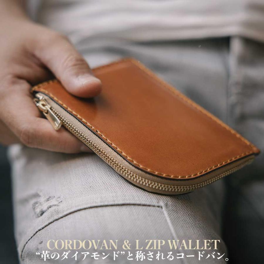 Lファスナー Lジッパー 財布 栃木レザー コードバン ヌメ革 サドルレザー L字ファスナー Lzip Lファスナー Lジッパー 財布 栃木レザー コード