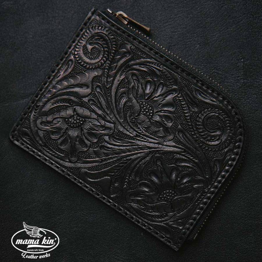 L字ファスナー Lzip Lファスナー Lジッパー 財布 エルファスナー