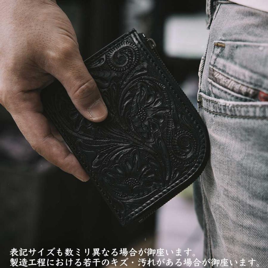 L字ファスナー Lzip Lファスナー Lジッパー 財布 エルファスナー