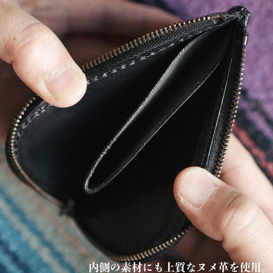 L字ファスナー Lzip Lファスナー Lジッパー 財布 エルファスナー