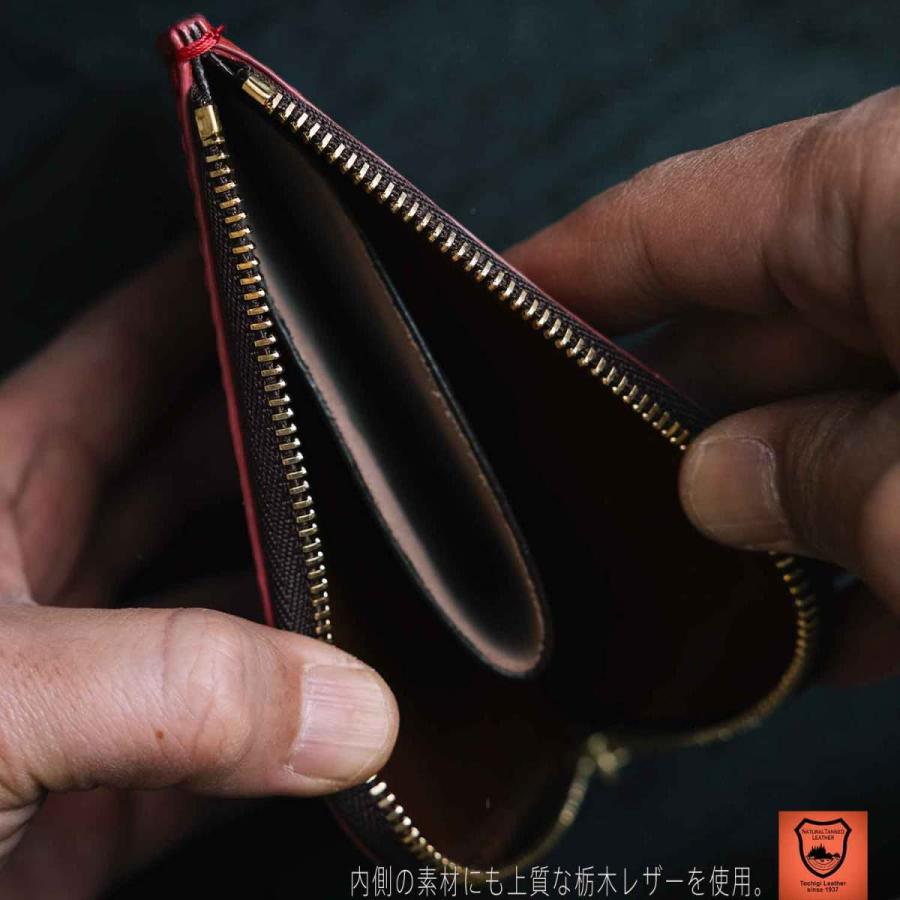 ヌメ革　栃木レザー　サドルレザー　赤タグ付き　コンパクトウォレット　三つ折り シャークスキン サメ革 栃木レザー エルファスナー 財布 コンパクト