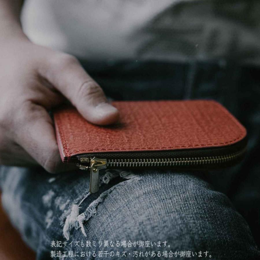 シャークスキン サメ革 栃木レザー エルファスナー 財布 コンパクト
