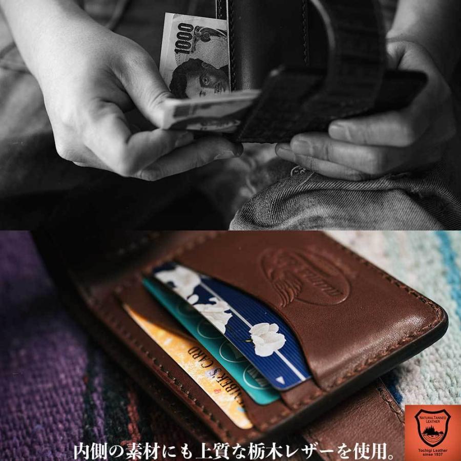 ワニ革 財布 栃木レザー ヌメ革 ライダースウォレット バイカーズ
