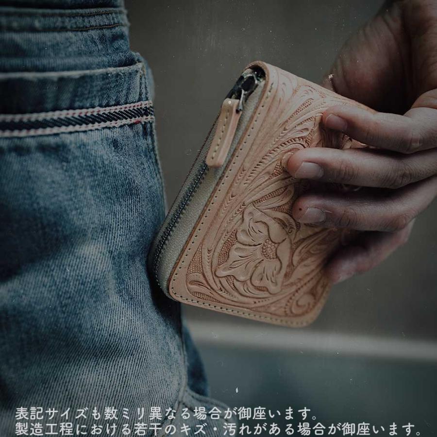 財布 ラウンドファスナー レザーカービング ジッパー ヌメ革 レザー