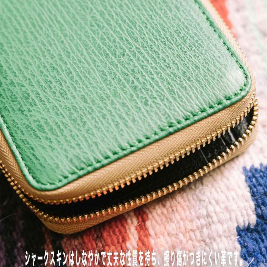 シャークスキン サメ革 メンズ レディース 財布 ラウンドファスナー  