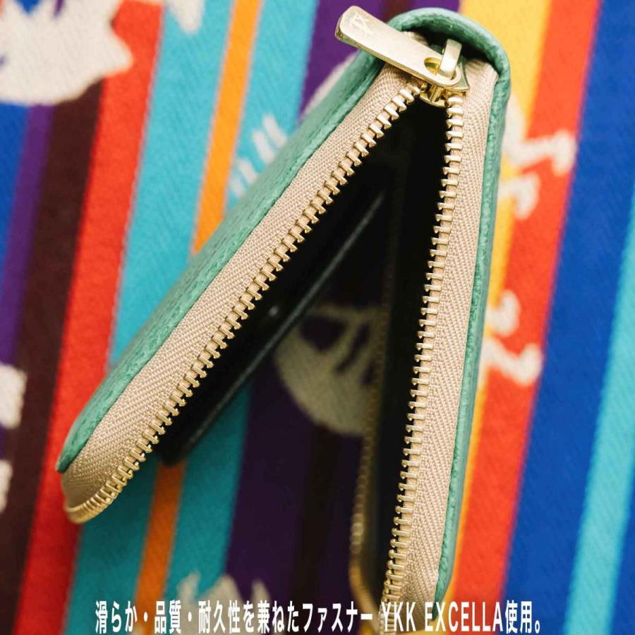 シャークスキン サメ革 メンズ レディース 財布 ラウンドファスナー  