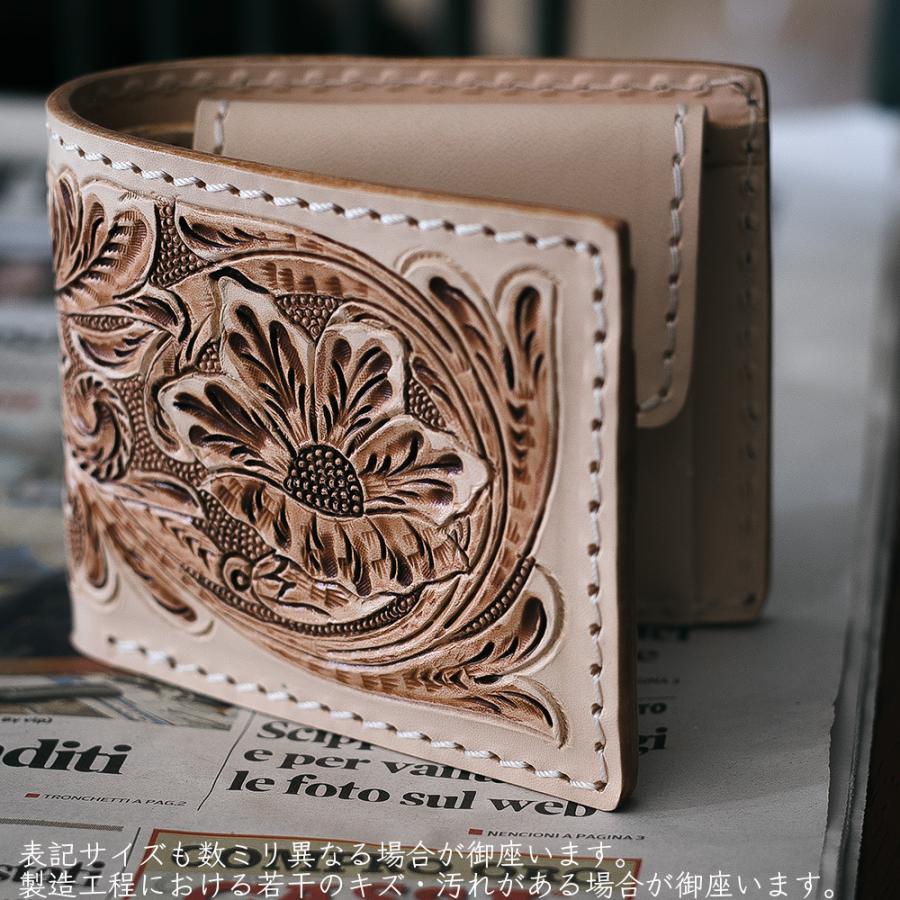 二つ折り財布/カービングウォレット/サドルレザー/レザーウォレット