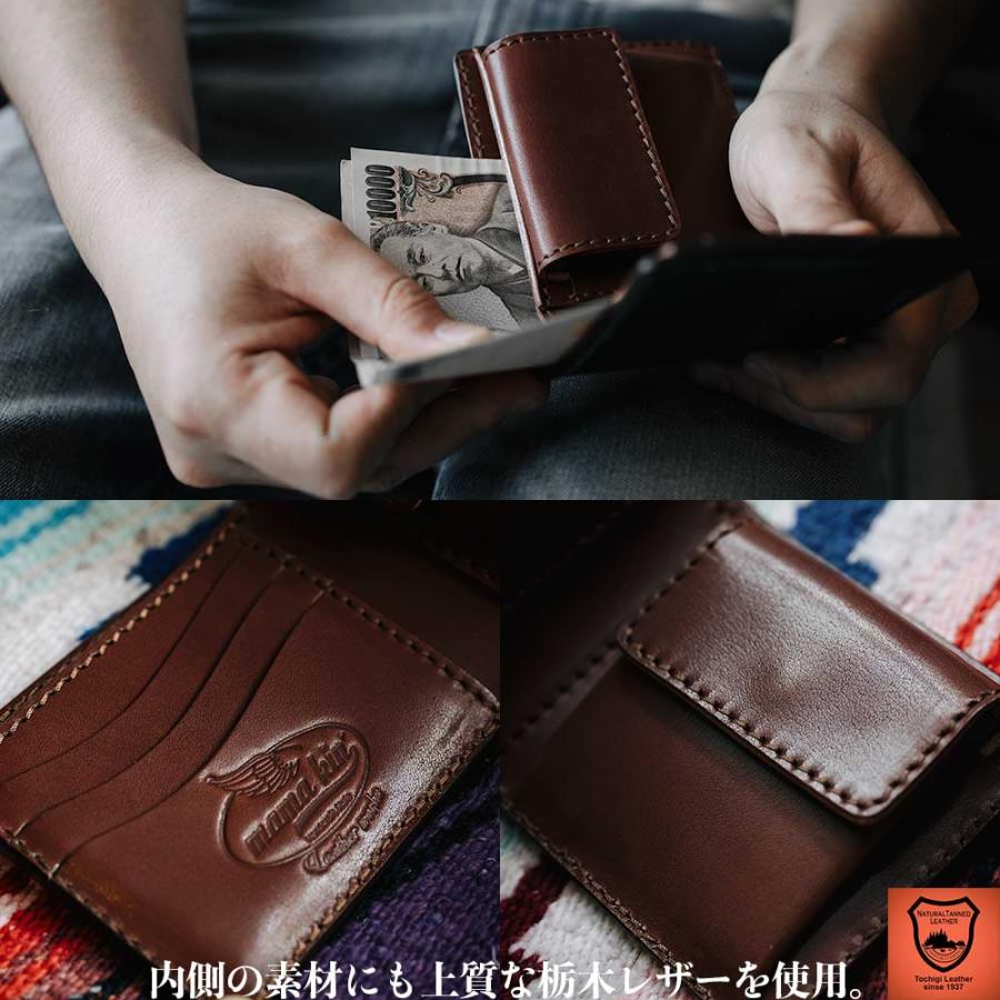 コードバン/二つ折り財布/栃木レザー/レザーウォレット/牛革/馬革