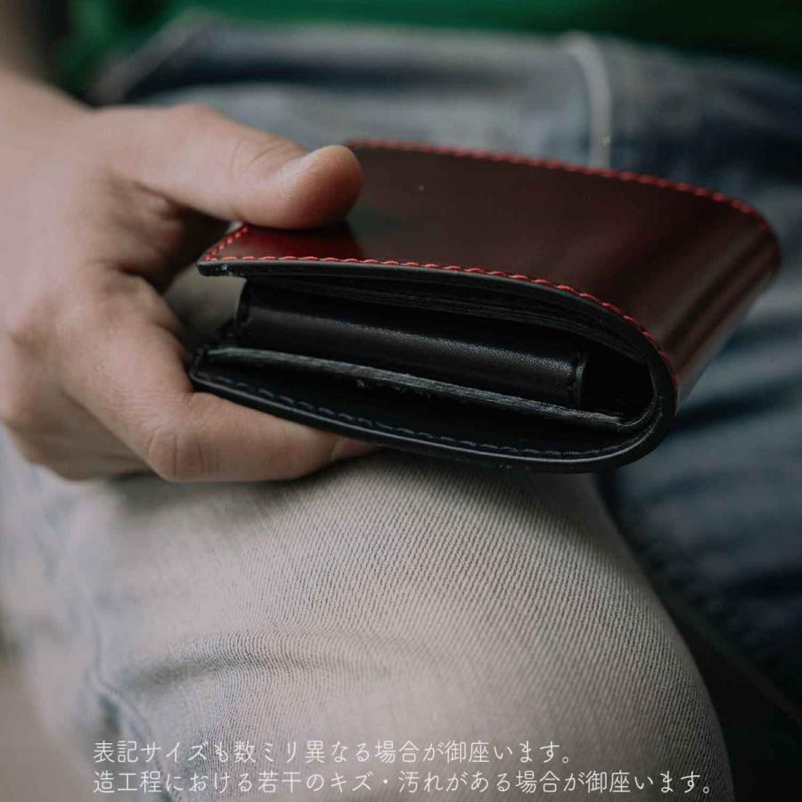 コードバン/二つ折り財布/栃木レザー/レザーウォレット/牛革/馬 コードバン/二つ折り財布/栃木レザー/レザーウォレット/牛革/馬