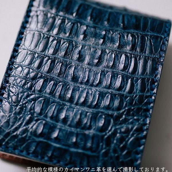 ワニ革/カイマンワニ/栃木レザー/ヌメ革/サドルレザー/二つ折り財布