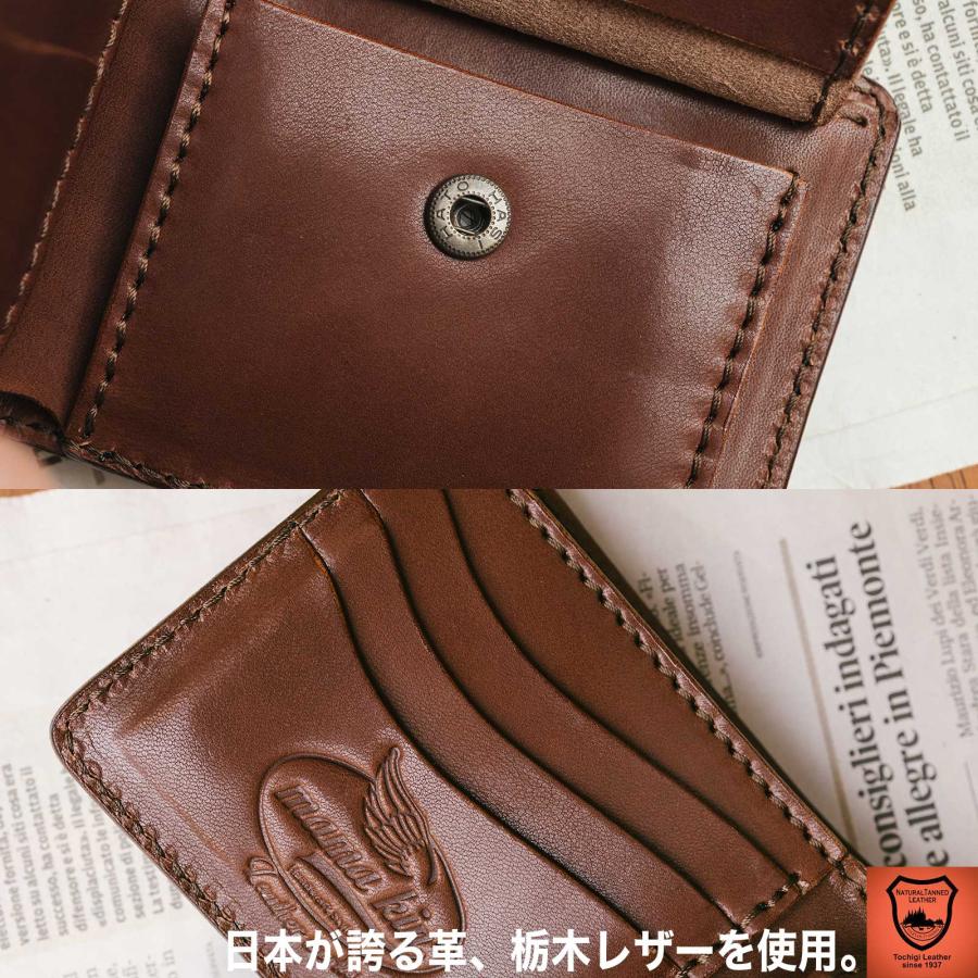 ヘビ革 栃木レザー 二つ折り財布 ヌメ革 パイソンレザー 本革 ヘビ革 栃木レザー 二つ折り財布 ヌメ革 パイソンレザー 本革