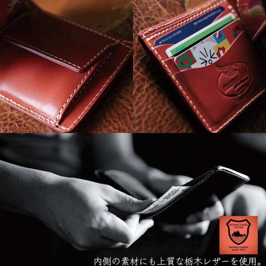 栃木レザー/牛革/ヌメ革/サドルレザー/カウレザー/二つ折り財布/レザー 
