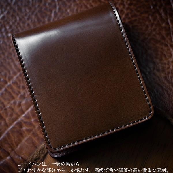 まこち　2頭引きカフェリード ①デニム ヌメ革レザー Amazon | MAMA KIN' コードバン 栃木レザー ヌメ革 サドルレザー