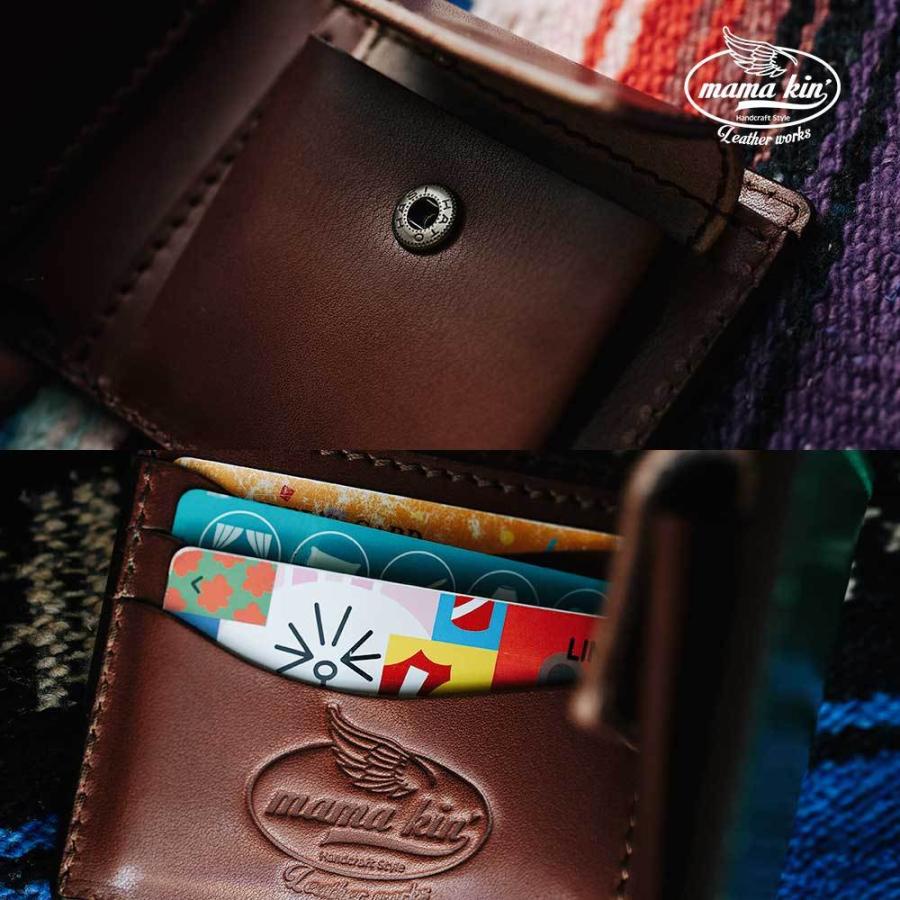 1981年占い雑誌MyBirthday増刊号マスコット人形バッグ編み物手芸特集