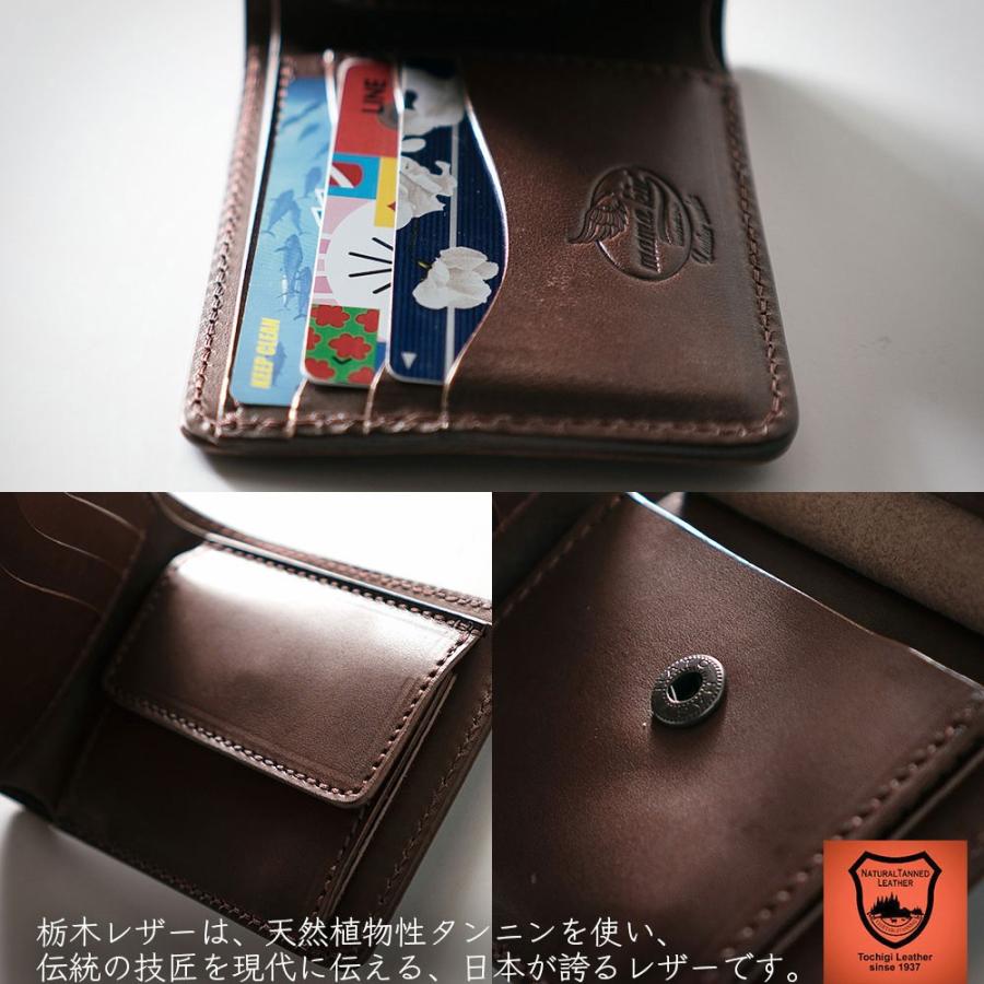 栃木レザー/牛革/ヌメ革/サドルレザー/カウレザー/二つ折り財布/レザー