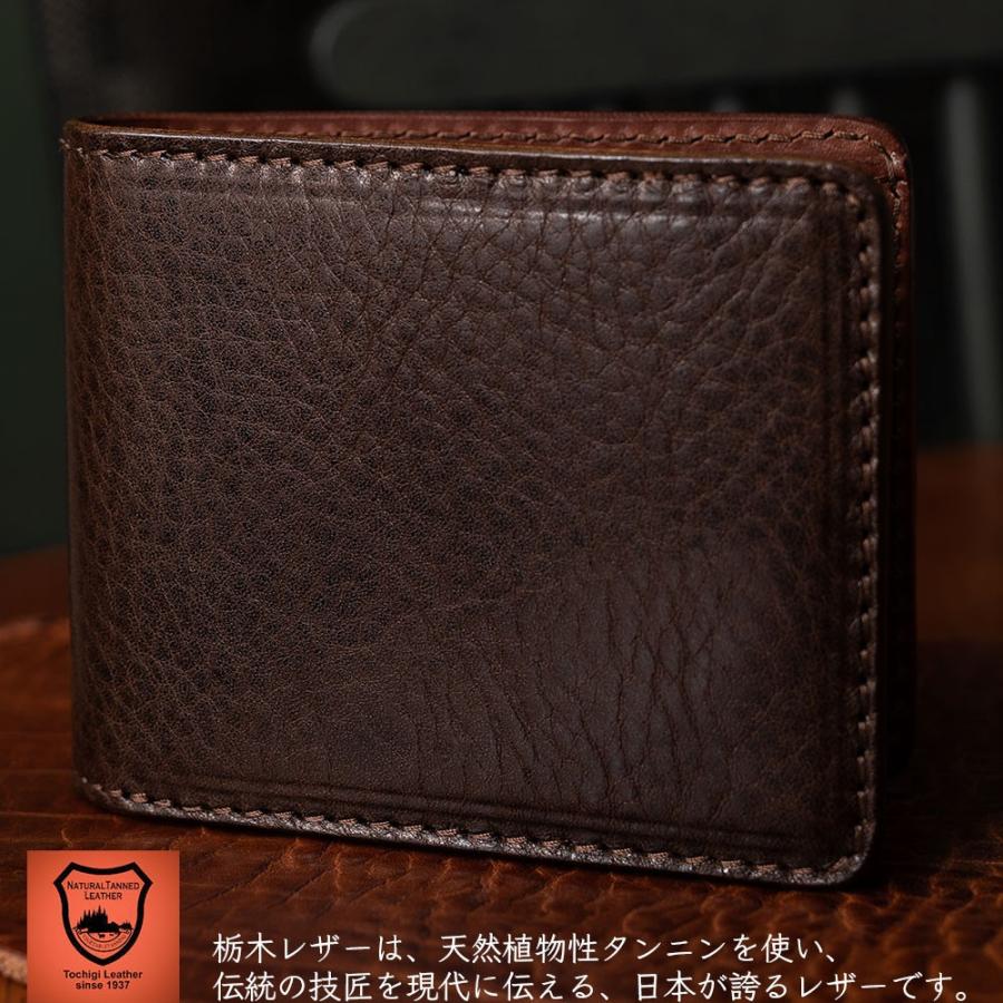 栃木レザー/牛革/ヌメ革/サドルレザー/カウレザー/二つ折り財布/レザー