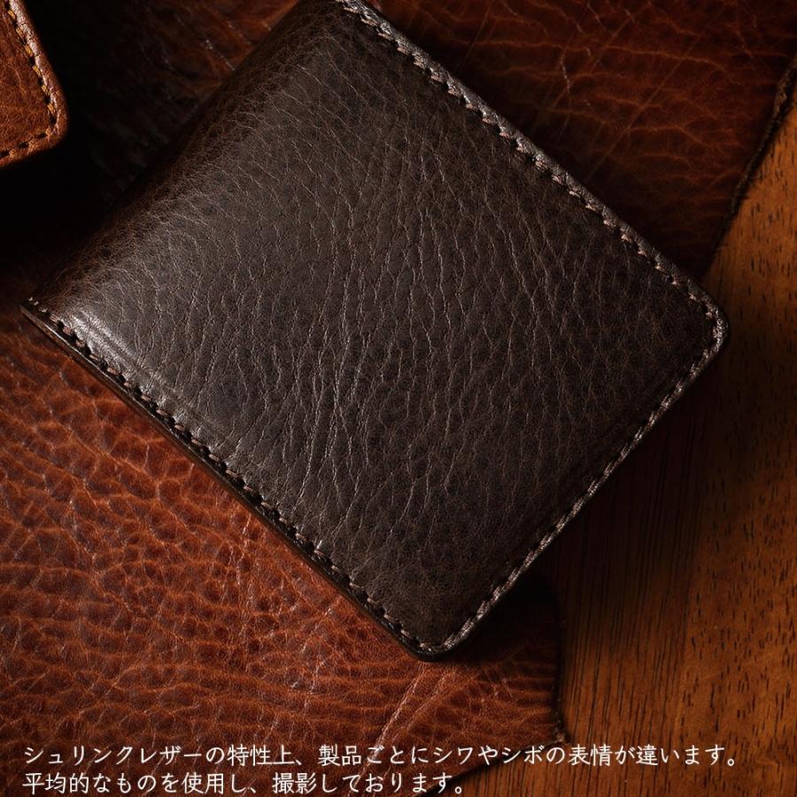 栃木レザー 牛革 ヌメ革 サドルレザー カウレザー 二つ折り財布 レザーウォレット シュリンク Dl110tg45db Mama Kin 通販 Yahoo ショッピング
