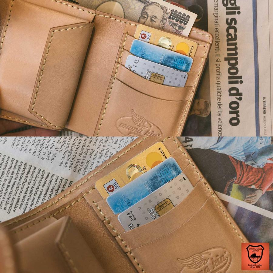 コードバン 栃木レザー レザーウォレット ヌメ革 サドルレザー