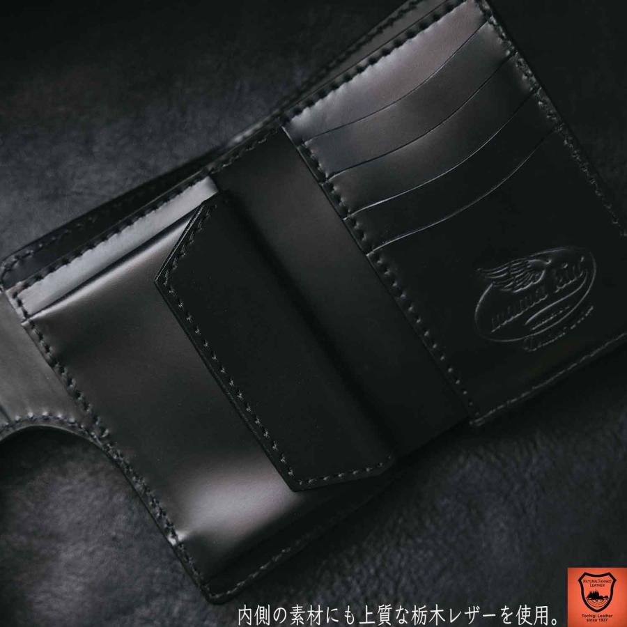 コードバン/レザーウォレット/ヌメ革/サドルレザー/ライダース