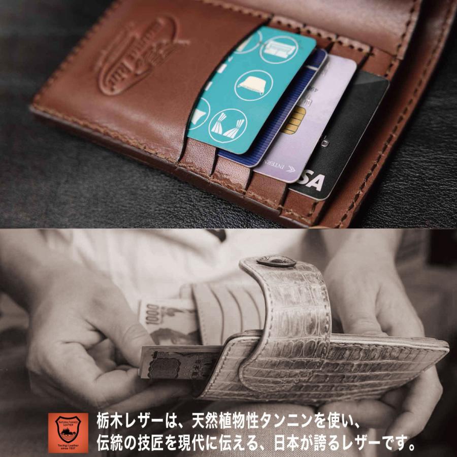 ワニ革 栃木レザー 二つ折り財布 本革 ライダースウォレット