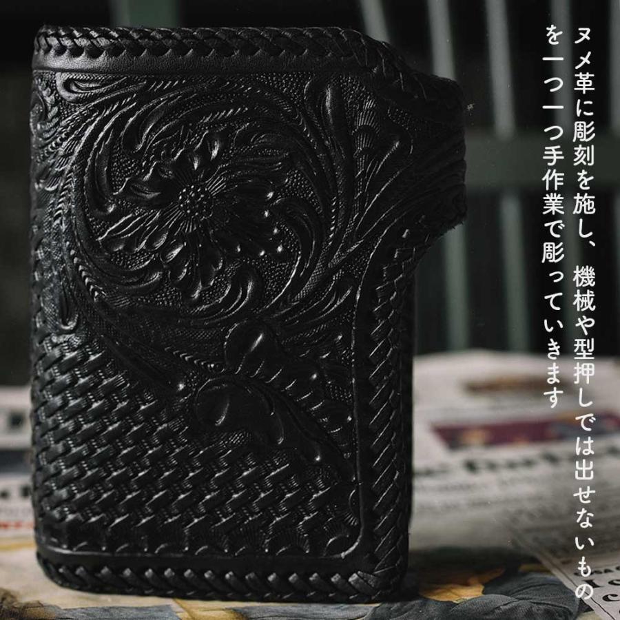 TSTSTS 財布 レザー カービング 黒 ライダース バイカーズ 送料無料】カービング 長財布 レザー 牛革 ライダースウォレット