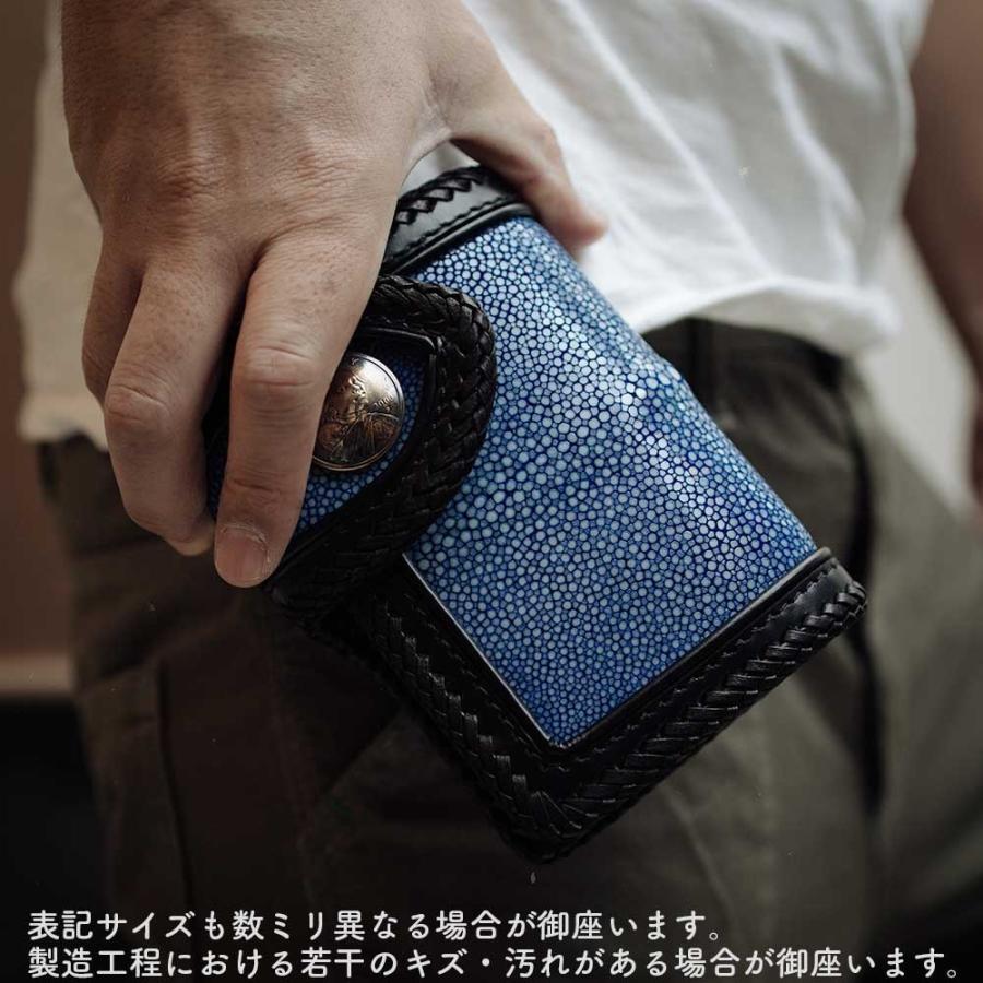 スティングレイ エイ革 財布 メンズ 二つ折り ライダースウォレット