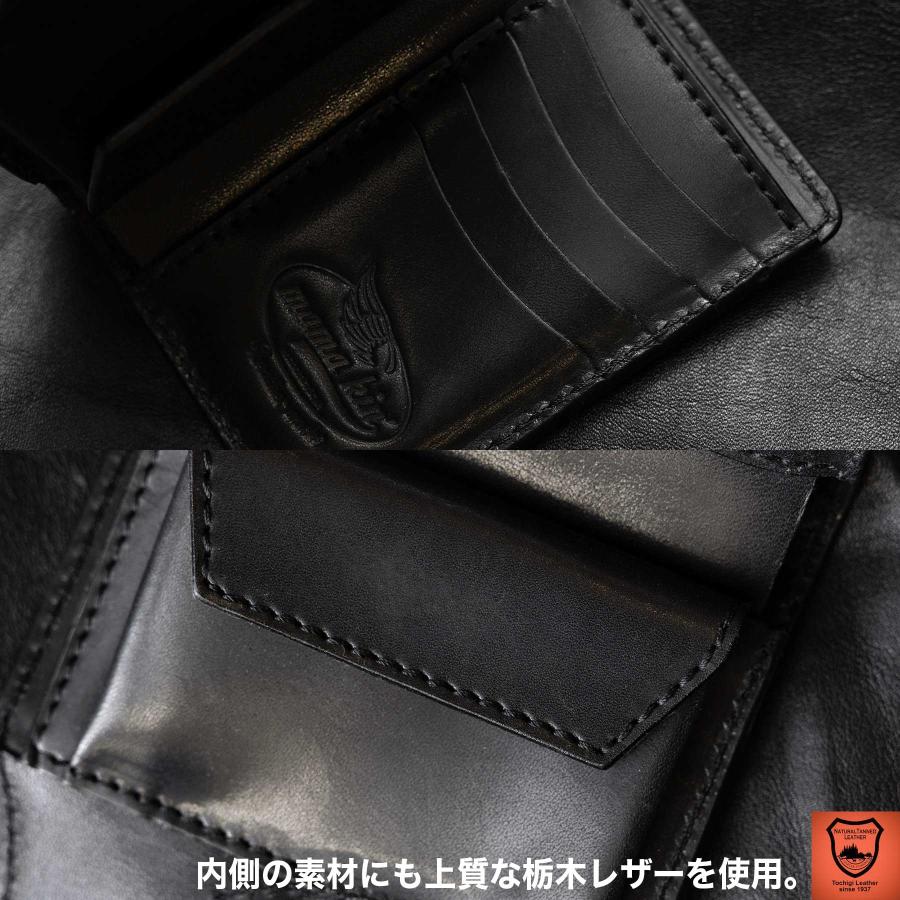 二つ折り財布/栃木レザー/バイカーズウォレット/ライダースウォレット