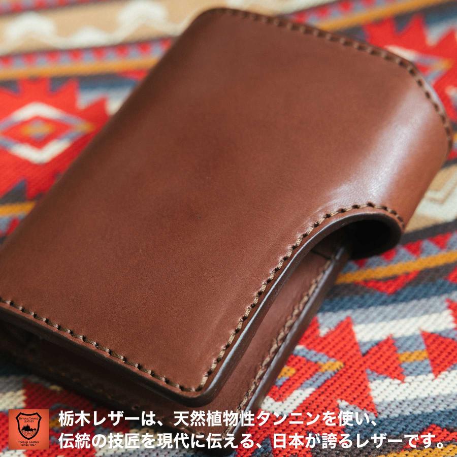 栃木レザー 財布 バイカーズウォレット ヌメ革 ライダース 栃木レザー 財布 バイカーズウォレット ヌメ革 ライダース