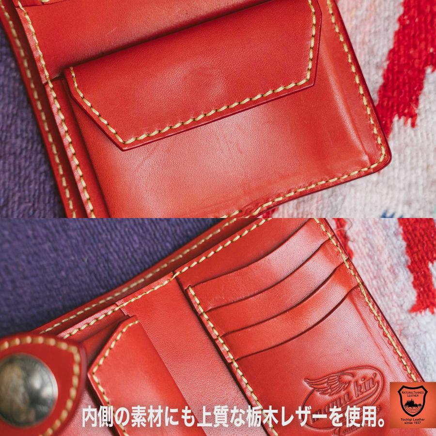 栃木レザー 二つ折り財布 ヌメ革 サドルレザー 本革 レザー 栃木レザー 二つ折り財布 ヌメ革 サドルレザー 本革 レザー