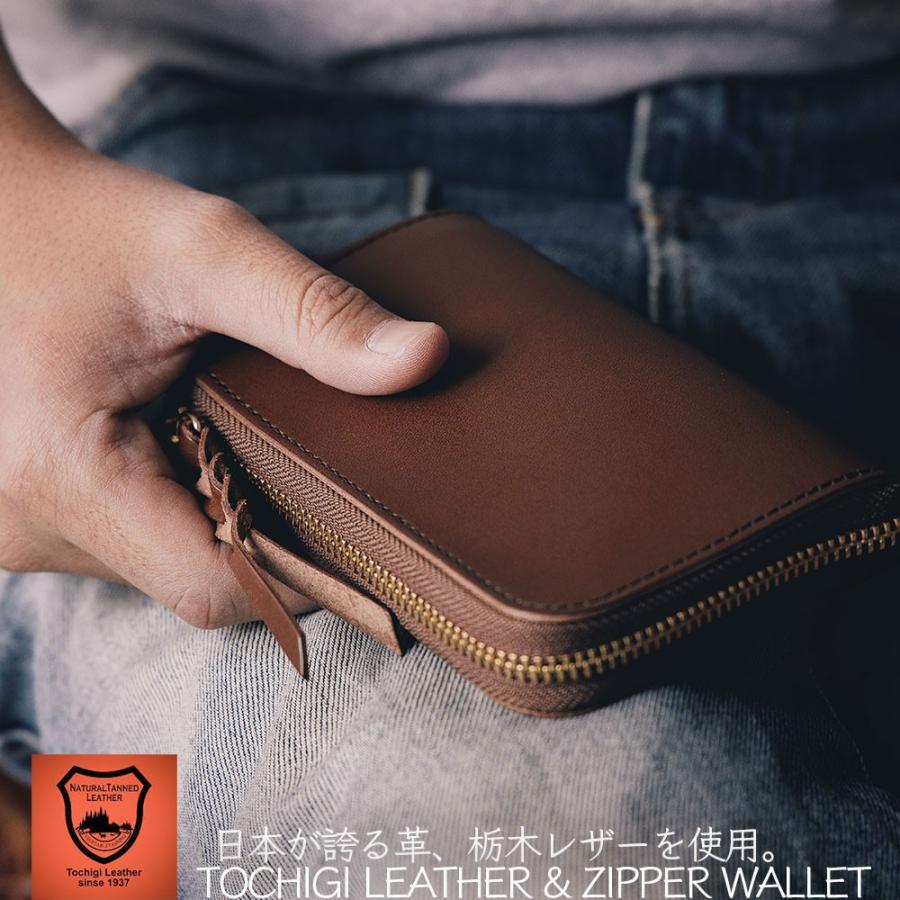 MAMA KIN' 栃木レザー 財布 ヌメ革 サドルレザー メンズ レディース