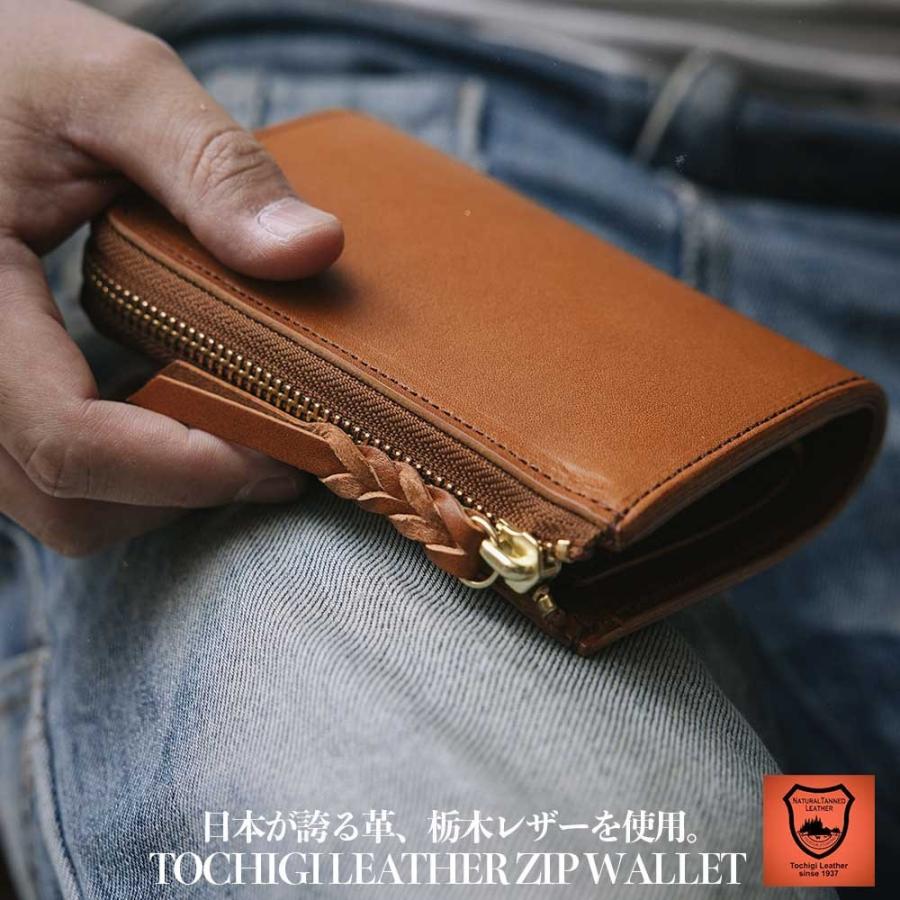 MAMA KIN' 栃木レザー 財布 ヌメ革 サドルレザー メンズ レディース