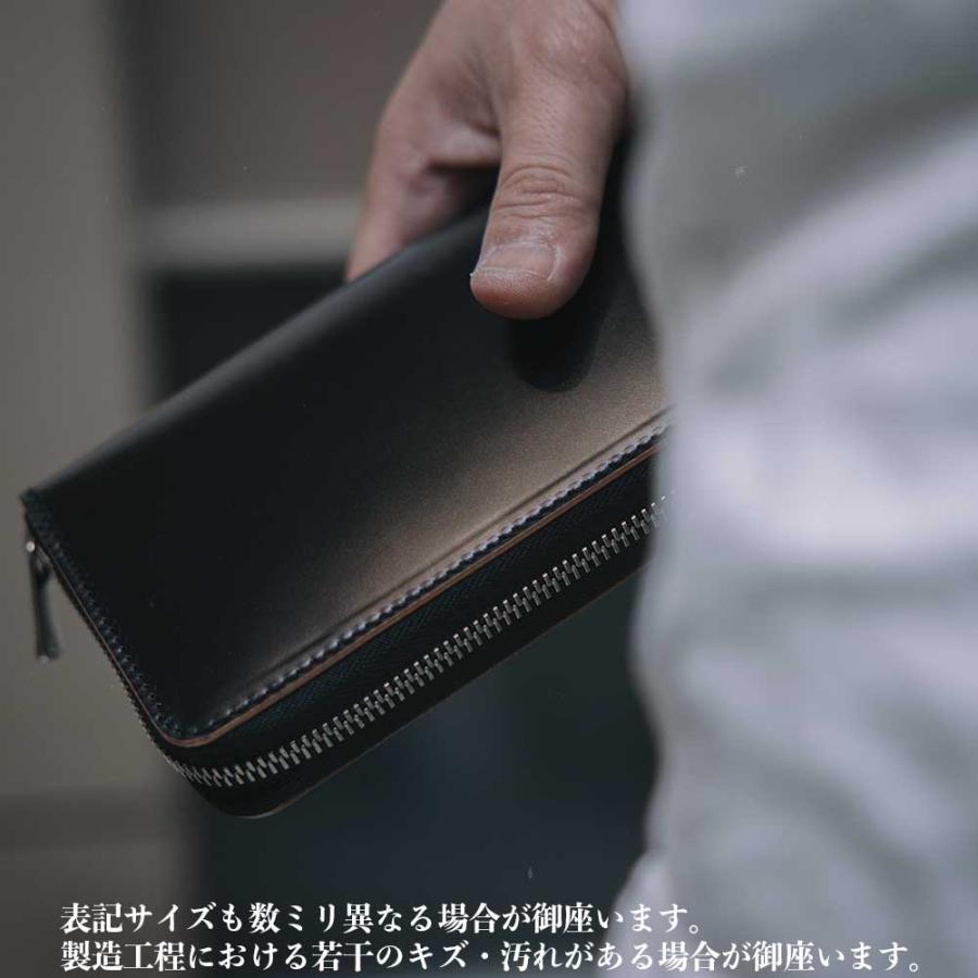 コードバン/ラウンドファスナー長財布/レザーウォレット/ジッパー/牛革