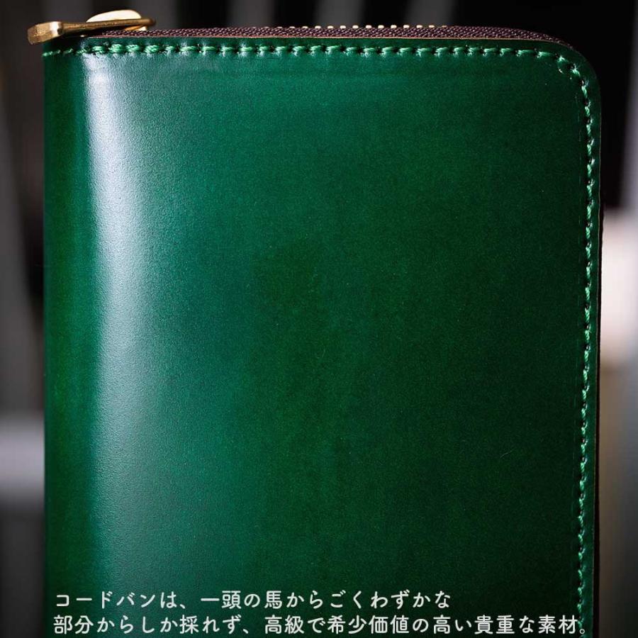 コードバン/ラウンドファスナー長財布/レザーウォレット コードバン/ラウンドファスナー長財布/レザーウォレット