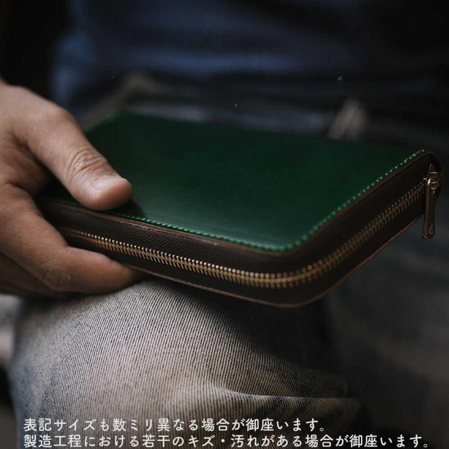 コードバン/ラウンドファスナー長財布/レザーウォレット コードバン/ラウンドファスナー長財布/レザーウォレット
