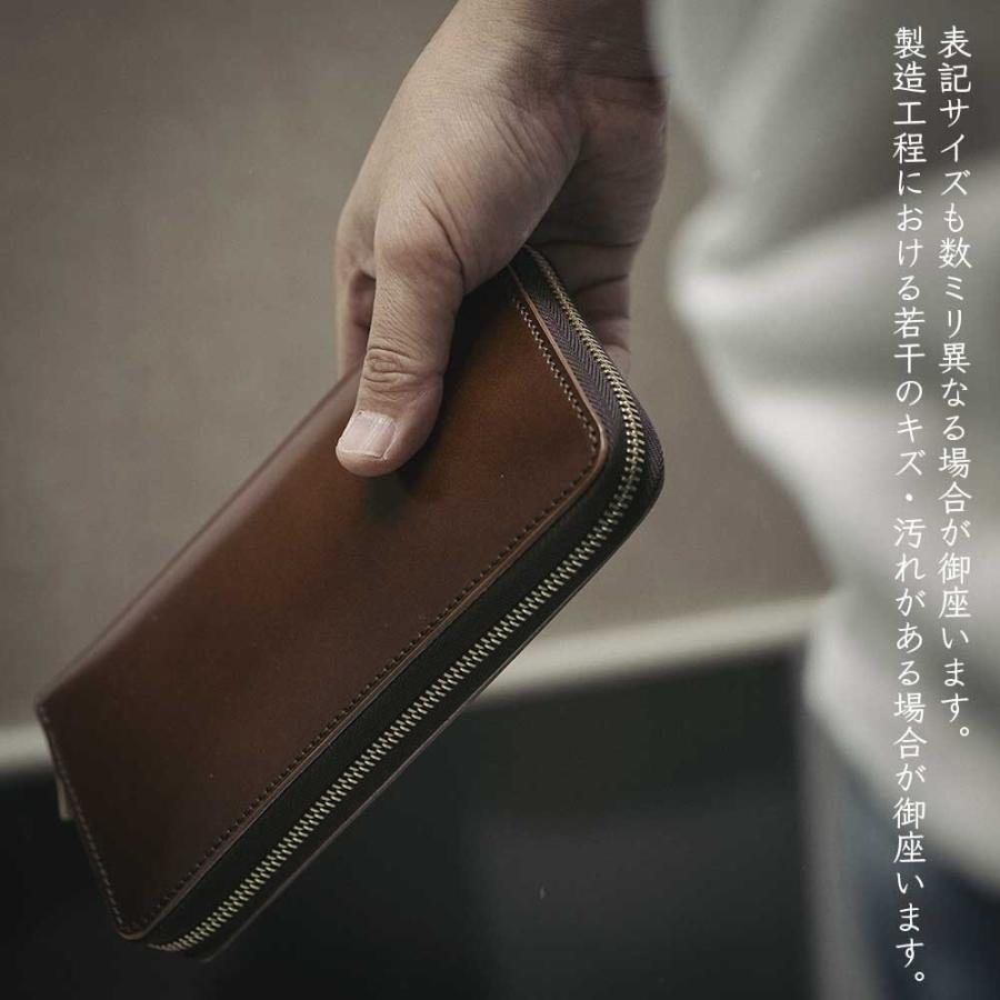 MAMA KIN' コードバン ラウンドファスナー 長財布 牛革 本革 レザー