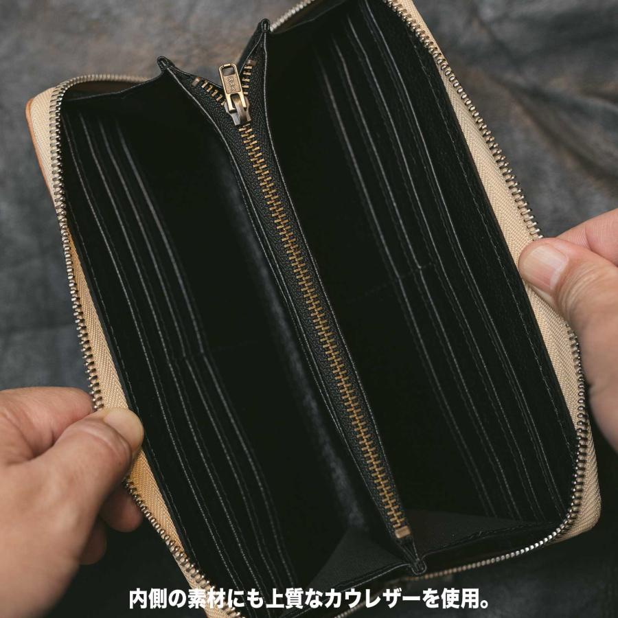 コードバン ラウンドファスナー 長財布 ジッパー 本革 メンズ財布