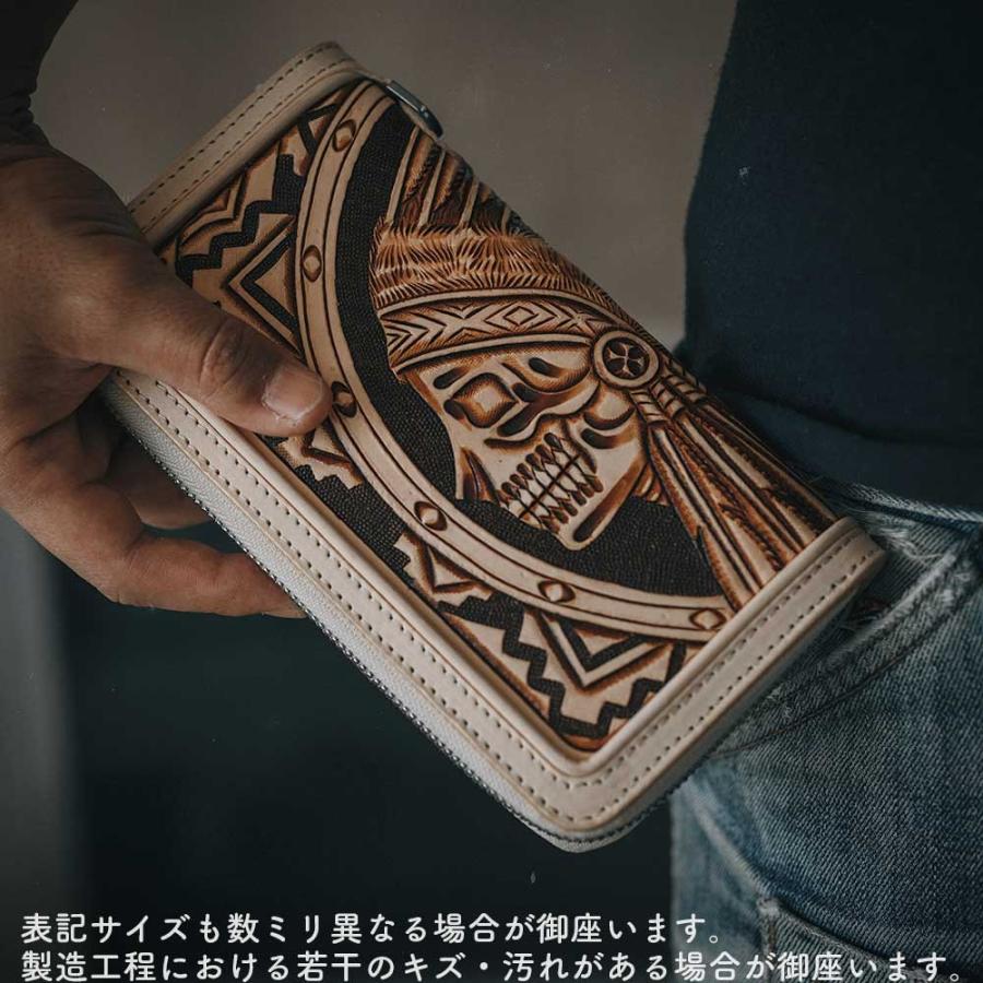 長財布 ラウンドファスナー サドルレザー ヌメ革 レザーウォレット