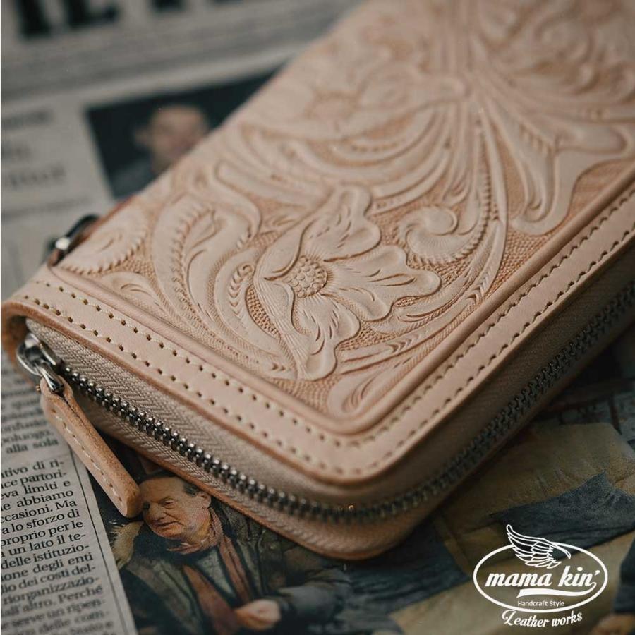 カービングウォレット/レザーカービング/サドルレザー/ヌメ革