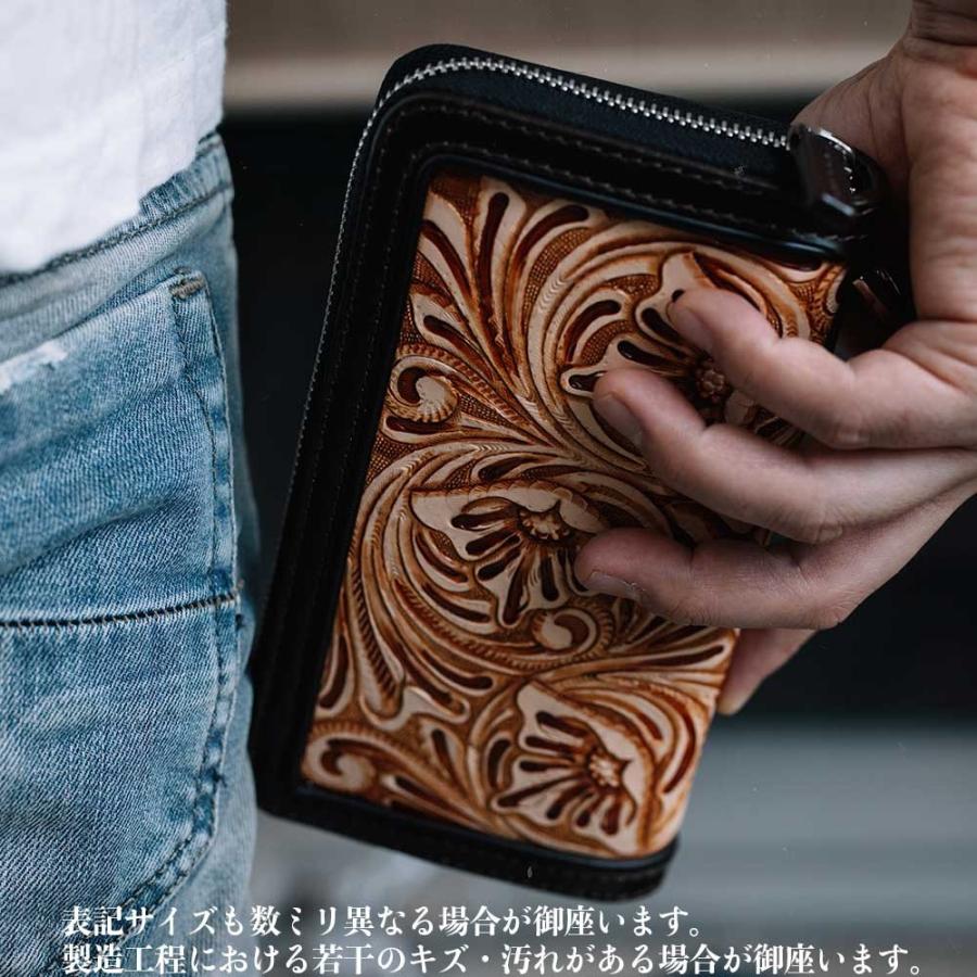 ライダースウォレット バイカーズ サドルレザー ヌメ革 カービング