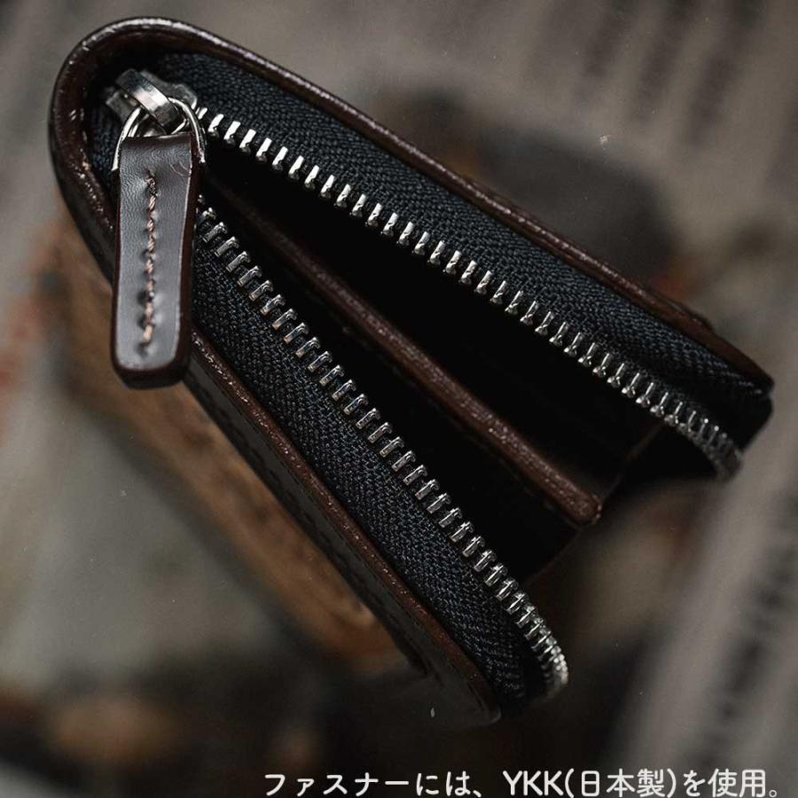 長財布 ラウンドファスナー レザーカービング ヌメ革 サドルレザー