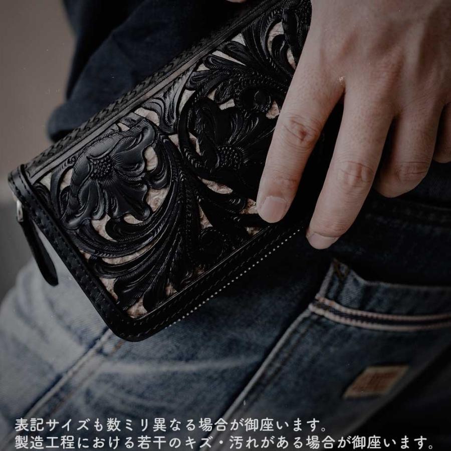 ラウンドファスナー/ジッパー/カービング/パイソン/ライダース