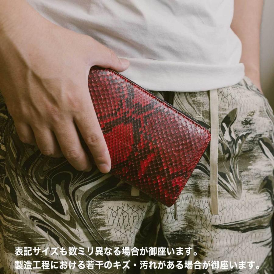 財布 ヘビ革 ラウンドファスナー パイソンレザー ジッパー 本革 レザー